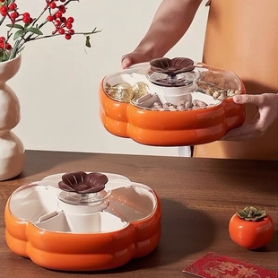 果盘高级感轻奢客厅茶几食品级零食糖果盘分格不串味可拆卸干果盘