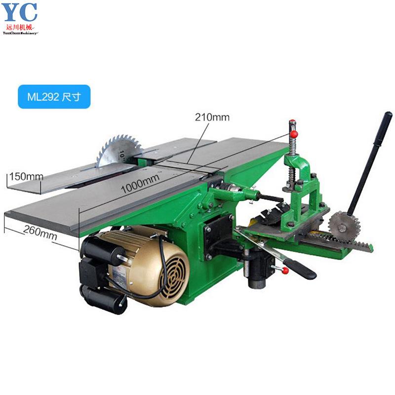 木工刨床多功能台刨台式电刨子可钻眼刨面切割木工刨床