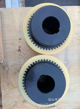 TGL内齿鼓形齿连轴器曲面齿油泵电机连接器NL尼龙套齿式联轴器