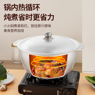 加厚铝锅炖锅铝制家用汤锅小煮锅煮肉煲汤锅新疆抓饭锅手抓饭燃气