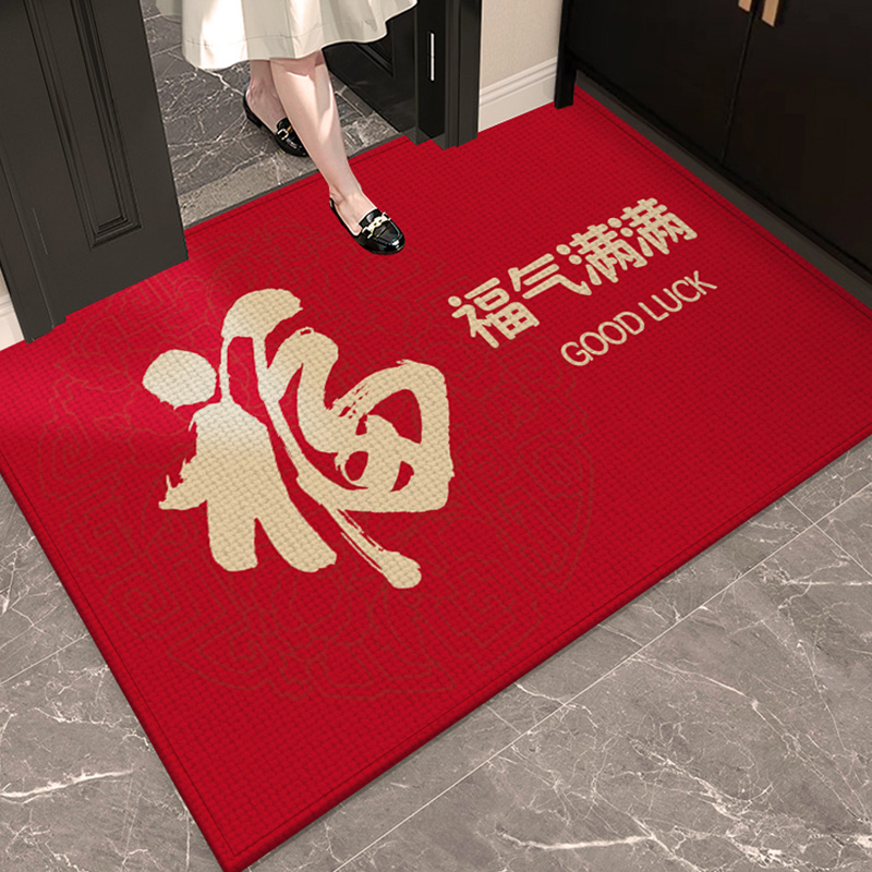 红色门垫入户门地垫门口进门脚垫家用门外加厚喜庆乔迁防滑高级感