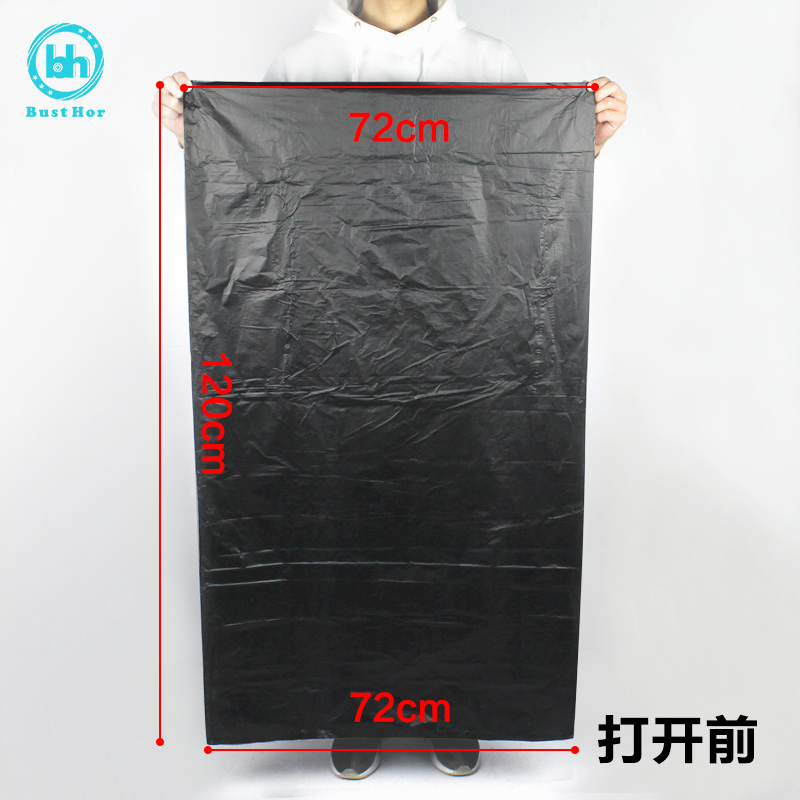 柏德汇大号100L-120L垃圾袋大码手提加厚黑色塑料袋100*120