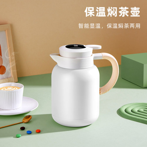 智能显温保温焖茶壶茶水分离大容量水壶高档礼P盒定制带手柄保温
