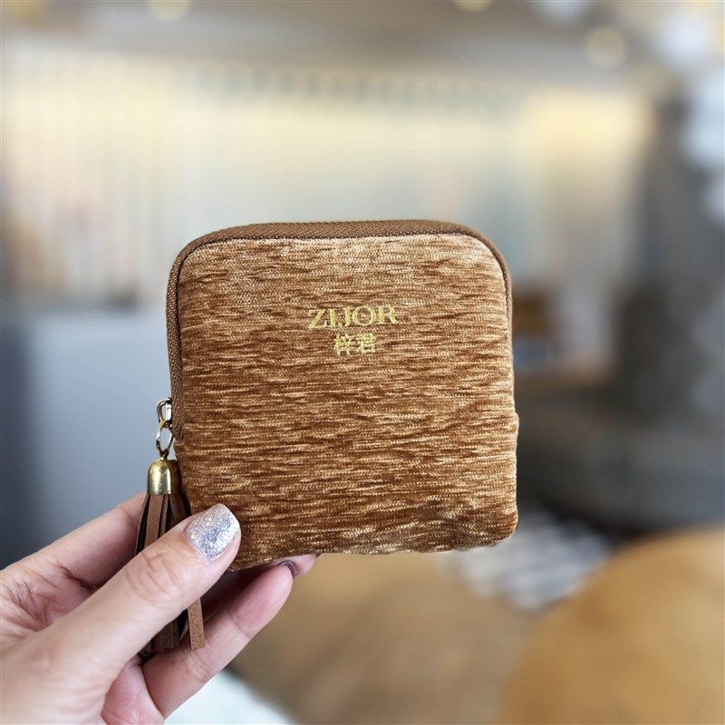 2025新款首饰收纳包高档精致收纳袋旅行便携随身拉链首饰袋,饰品/流行首饰/时尚饰品新,首饰袋,淘宝优惠券,粉丝福利购,淘宝优惠卷