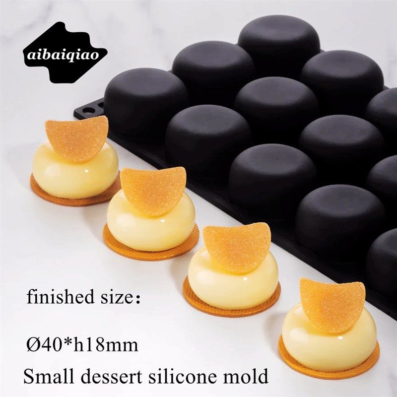 爱百巧 40mm 15连小扁圆形甜点硅胶模具一口甜品慕斯模茶歇西点模,厨房/烹饪用具,烘焙模具,淘宝优惠券,粉丝福利购,淘宝优惠卷