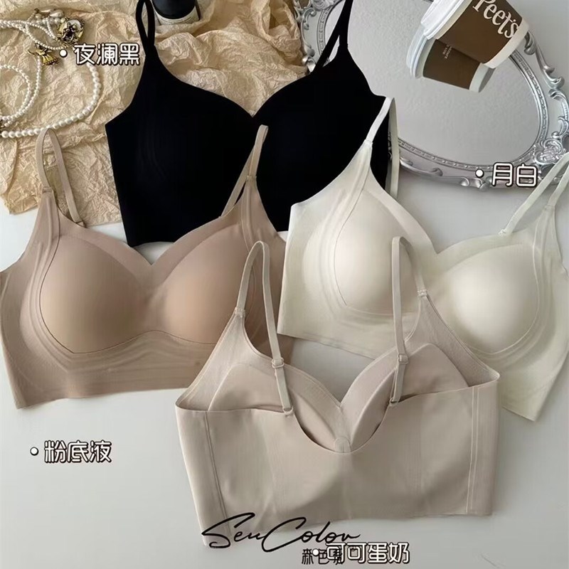 黛美芮99967无痕固定杯果冻条聚拢美背裹胸女抹胸防走光内衣文胸