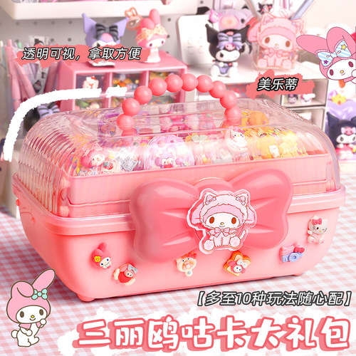 奶油胶咕卡套装女孩儿童贴纸古卡玩具礼物diy材料手工火漆咕咔盘