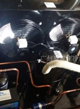 鱼池制冷机/鱼缸冷水机/工业冷水机 5匹热泵机组  10p板式蒸发器