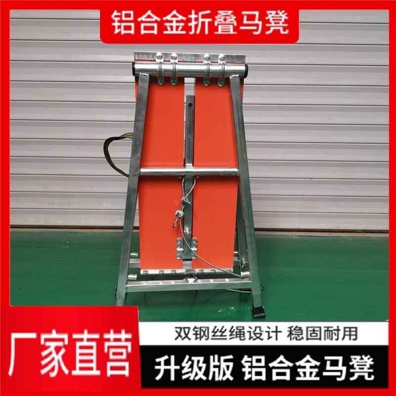 马凳折叠升降加厚伸缩施工刮腻子特厚铝合金脚手架室内装修凳子