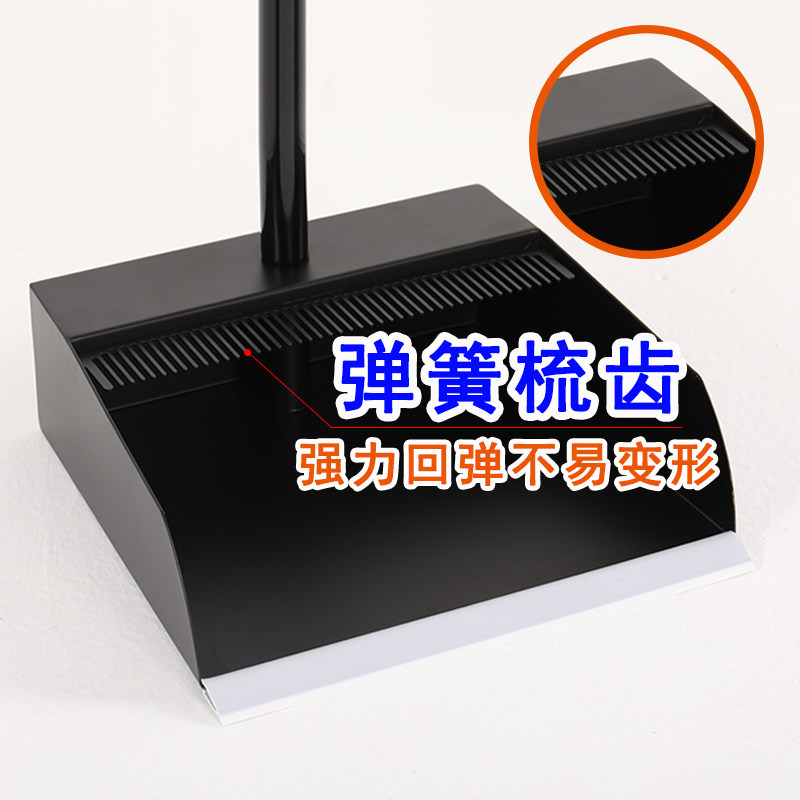 不锈钢簸箕扫把套装戳子垃圾铲家用撮畚斗单个灰矬几高档加厚304