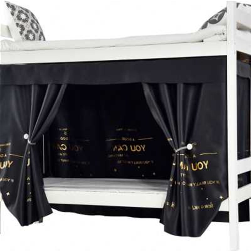 日系纯黑色床帘学生宿舍物理加厚强遮光布帘寝室下铺女上铺男床幔