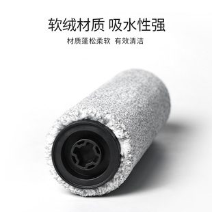 适配必胜洗地机 3598Z滚刷主刷配件滤芯地面专用清洁液剂过滤网棉