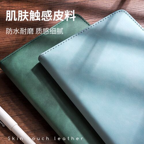 皮面笔记本A5本子新款简约a5加厚记事本商务工作大学生日记本定制