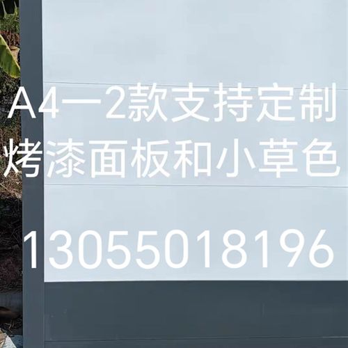 市政交通施工装配式围挡,支持定制多类围档护拦,建筑工地大门