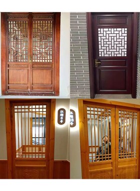 中式实木门窗仿古花格门镂空雕花门格栅门屏风隔断实木窗格花现货