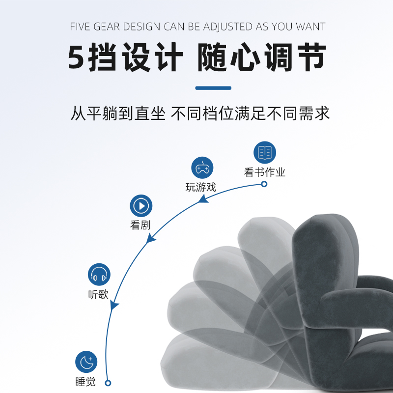床头靠垫宿舍学生单人看书靠背坐垫一体懒人沙发折叠榻榻米躺椅子