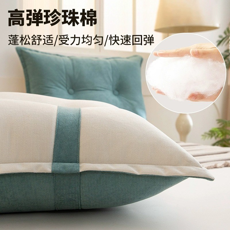 床头靠垫床上靠枕大靠背双人软包榻榻米沙发长条卧室护腰可拆洗