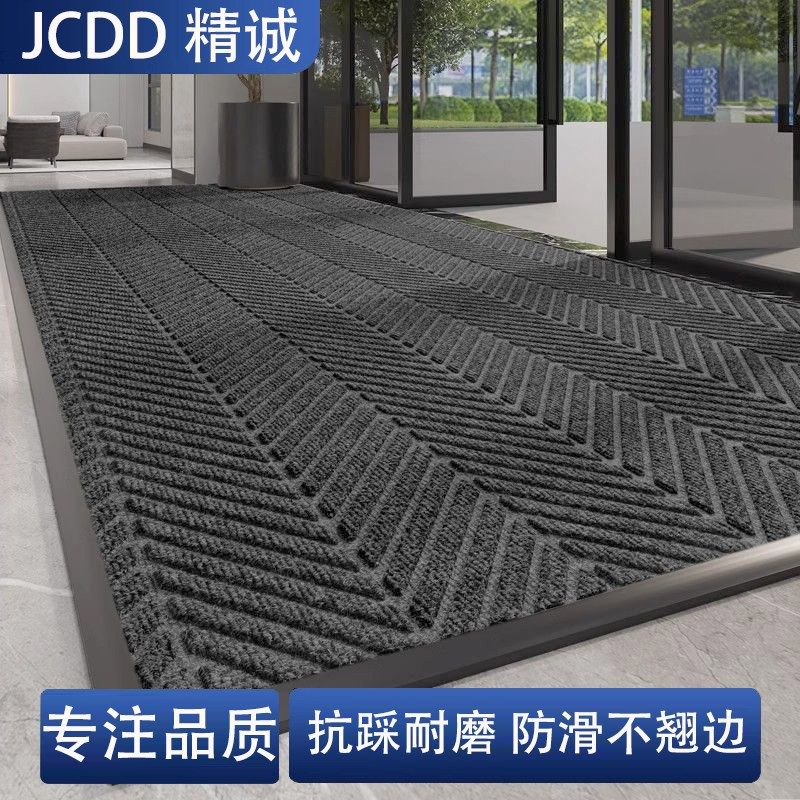 精诚商用酒店门口入户门口吸水耐脏防滑进门地垫定制logo门垫迎宾,居家布艺,地毯,淘宝优惠券,粉丝福利购,淘宝优惠卷