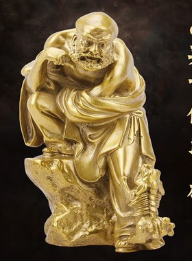 善缘堂 十八罗汉铜像伏虎降龙像黄铜家用客厅装饰桌面工艺品摆件