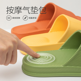 夏季 484950脚宽加肥凉拖鞋 居家浴室洗澡防滑防臭不臭脚 特大码 男士