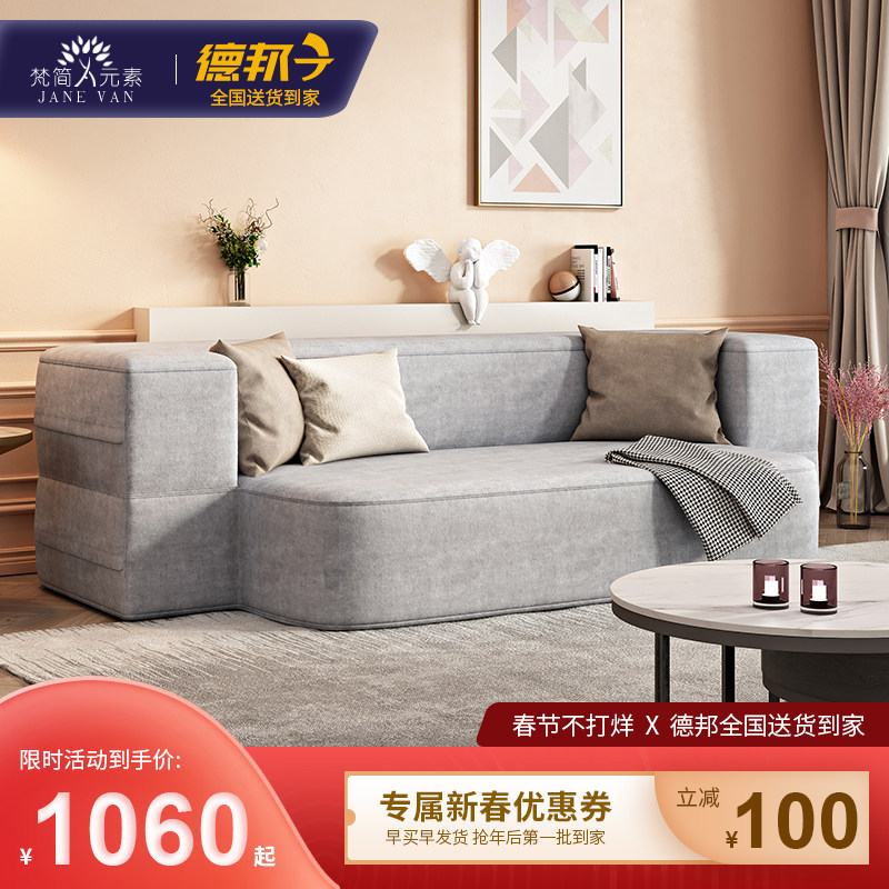 多功能沙发床科技布可折叠两用家用小户型经济Q型坐卧网红懒人沙
