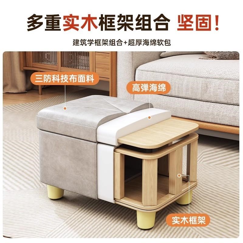 收纳凳储物凳矮凳换鞋凳家用小凳子收纳箱可坐床尾凳沙发凳长条凳