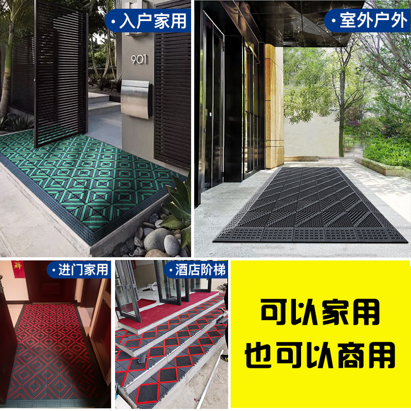 门口地垫进门塑料pvc蹭土脚垫酒店别墅入户门防滑室外eva除尘地毯