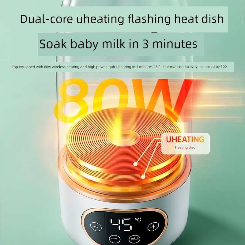 恒温水杯无线便携式调奶器婴儿外出恒温水壶调奶杯冲泡奶粉55,厨房电器,暖奶器/加热器/保鲜机,淘宝优惠券,粉丝福利购,淘宝优惠卷