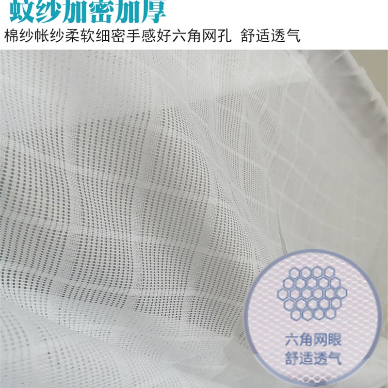 老式宫廷三开门蚊帐纱1.5米2m大床传统防尘顶家用带落地支架