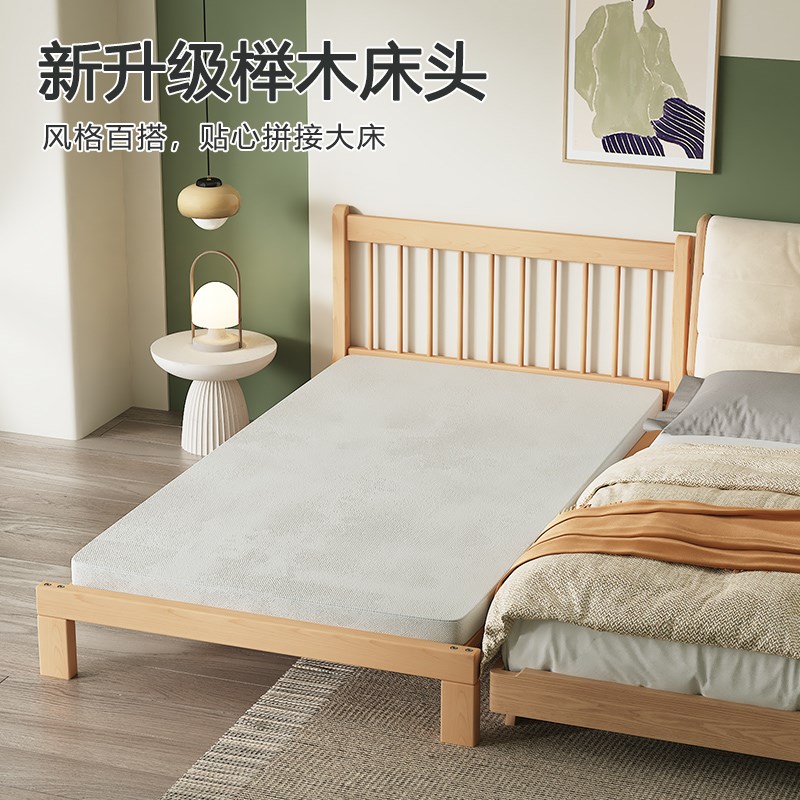 榉木伸缩床客厅多功能折叠沙发床小户型储物两用实木拉伸床推拉床