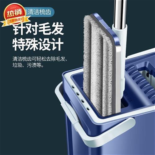 刮刮免手洗平板拖把家用懒人木地板拖地神器旋转拖布桶干湿两用乐
