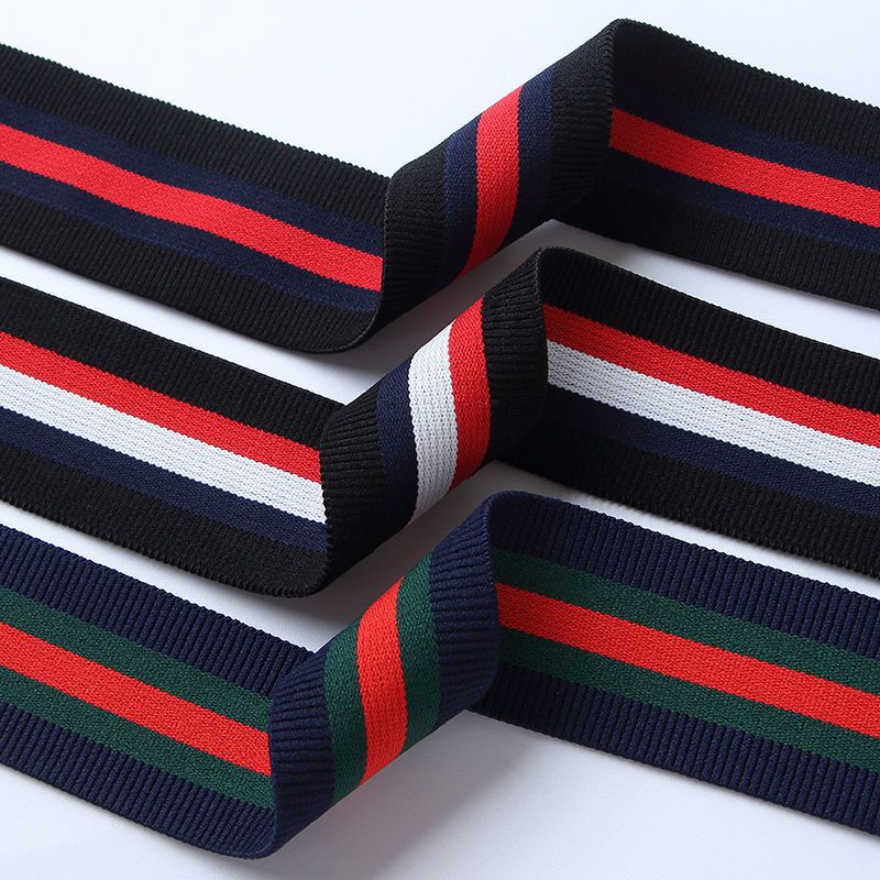 宽4cm间色条纹松紧带 裤腰装饰高弹力橡皮筋彩色加厚