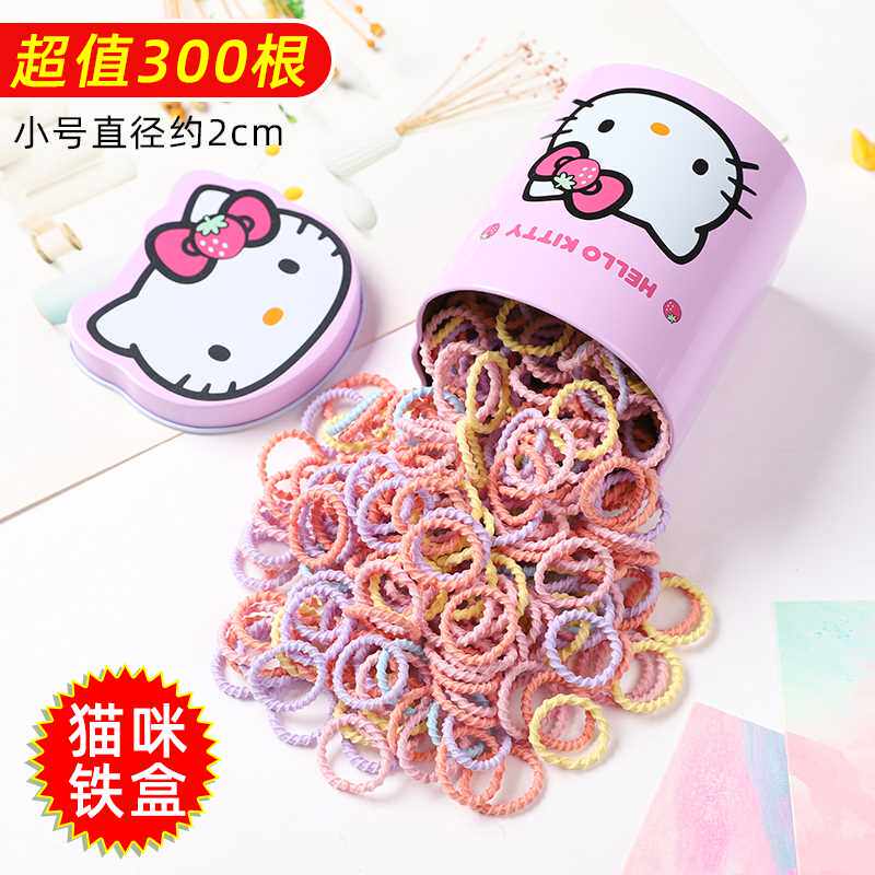 宝宝不伤发高弹性皮筋儿童发圈不勒头发S头绳扎发圈小号