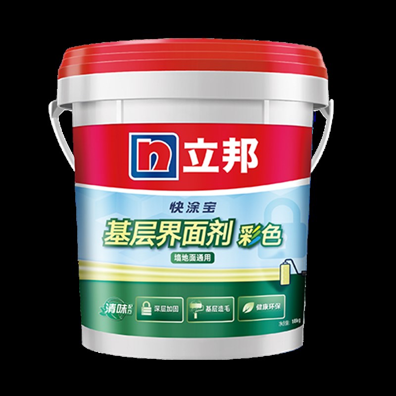 彩色界面剂地固墙固渗透加固剂水泥基防潮防起灰掉粉外墙可用