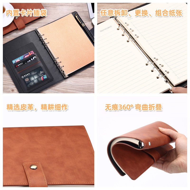 活页本子可拆卸铁f环软壳柔软笔记本子记事本夹子6孔a5笔记定制可