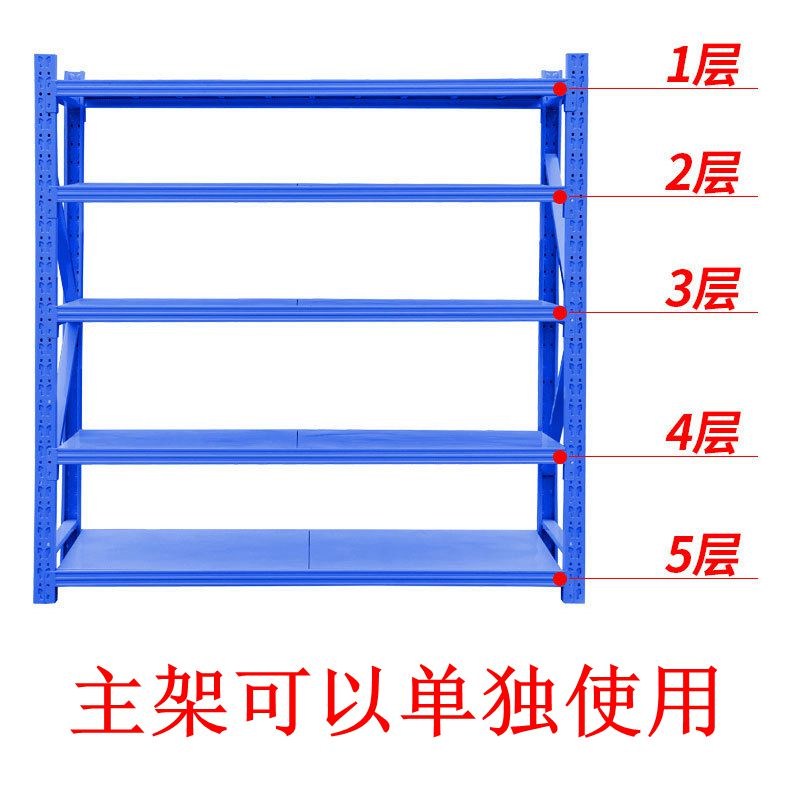 新款新品仓储工业货架展示架仓t库中型金属置物储物架多层家用重