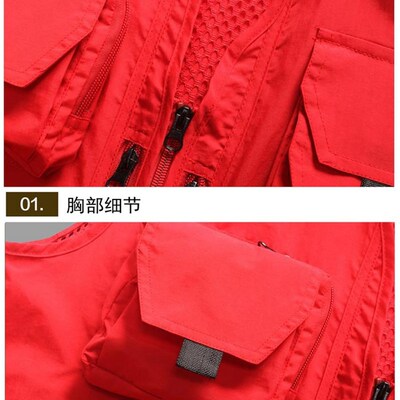 马甲加工定制印LOGO小记者小学生儿童少年多口袋志愿者摄影马夹