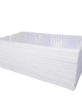 橙色亚克力彩色板定制磨砂渐变展柜有机玻璃发光酒柜隔板加工底座