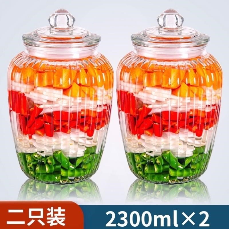 腌菜罐玻璃泡菜坛子储物罐泡菜罐厨房密封瓶子无铅钠钙竖纹罐中式