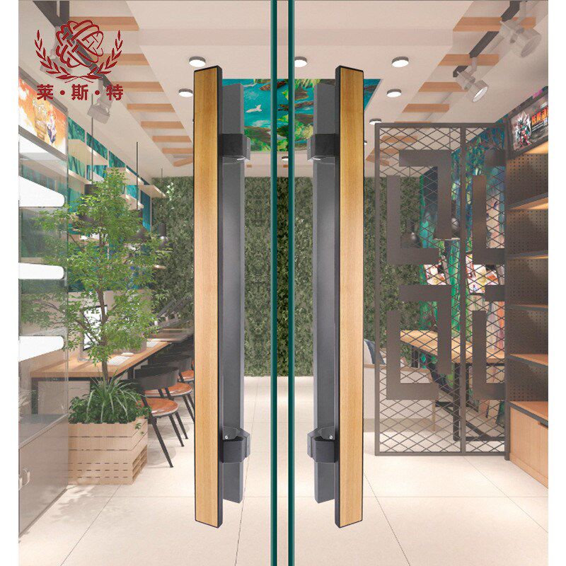 中式玻璃门拉手实木不锈钢包边大门把手刻字酒店包厢木门侧装扶手