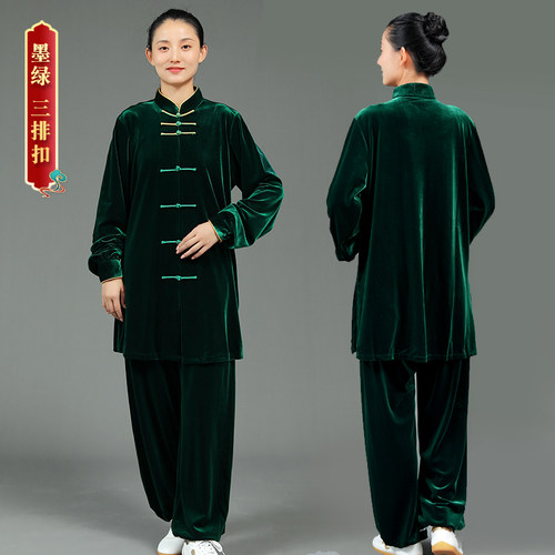 南韩绒太极d服女加厚保暖高端金丝绒武术表演男太极拳练功服秋冬
