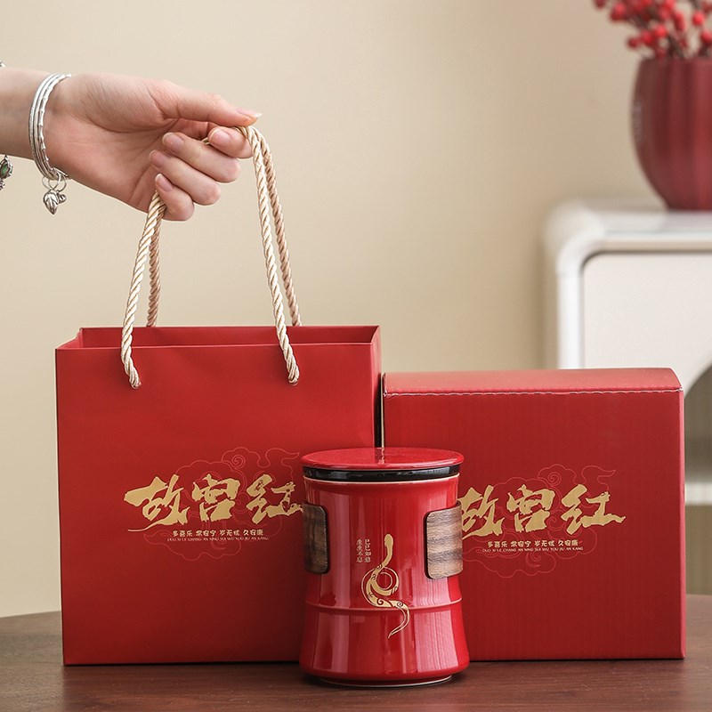 2025年蛇年新年红竹音杯水杯茶水分离泡茶杯陶瓷杯过滤定制logo