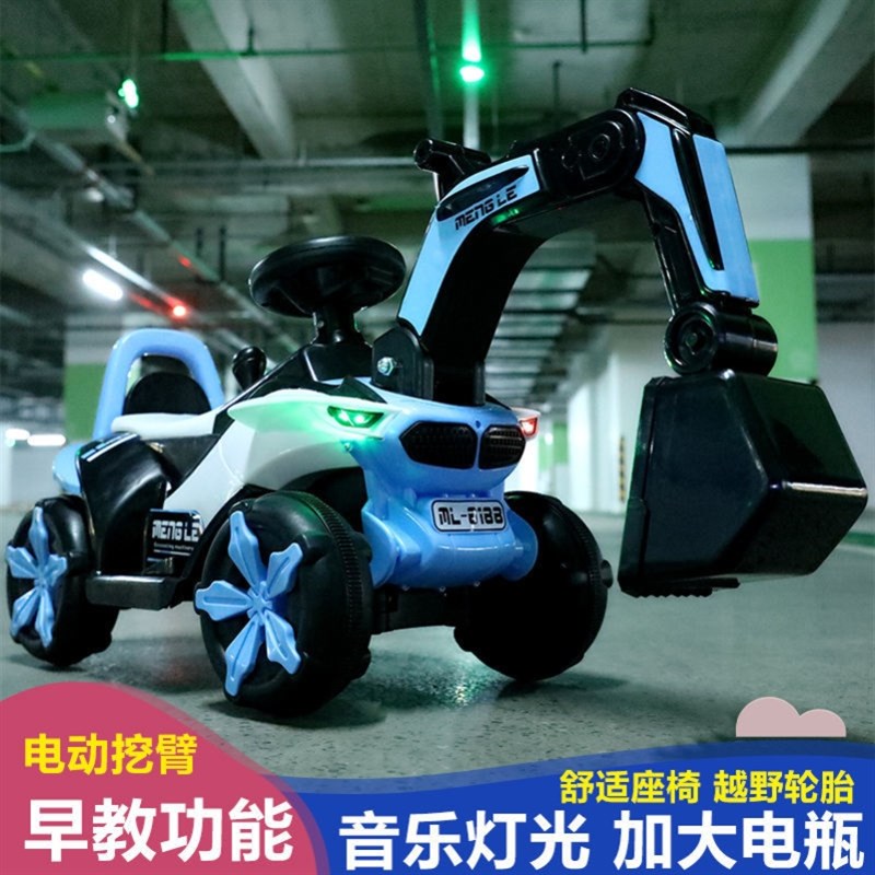 儿童玩具车男孩2021年新款挖掘机可坐人可骑大号电动工程车