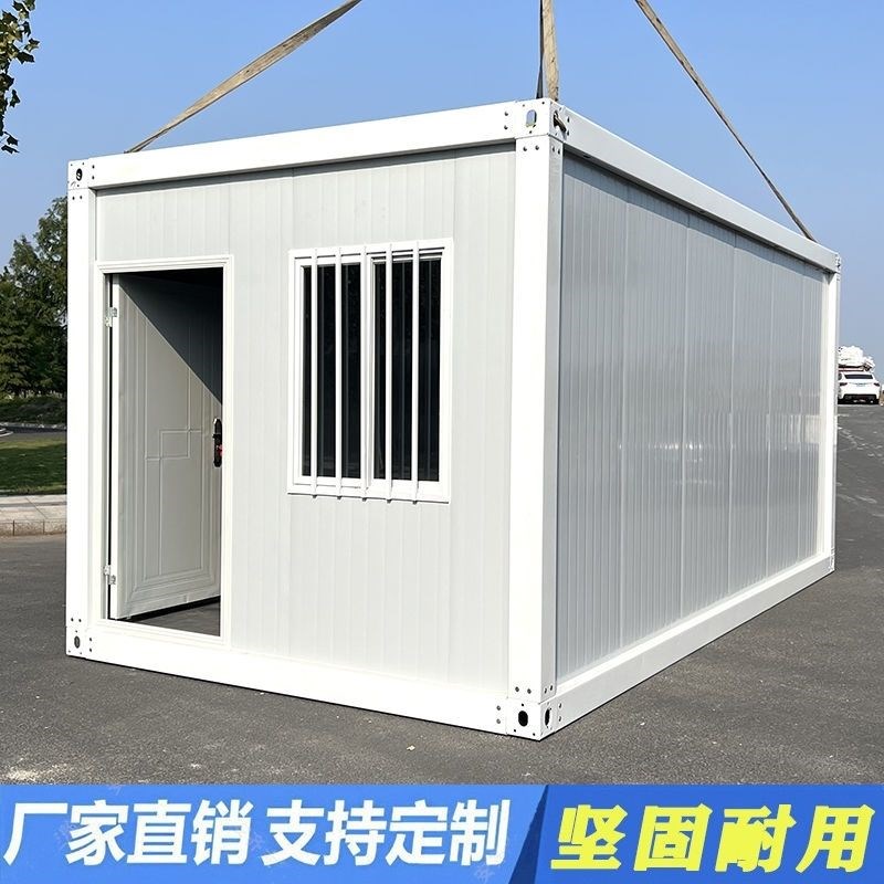 冬天集装箱移动房帐篷户外露营庭院充气帐篷防寒防冻封闭式办公室