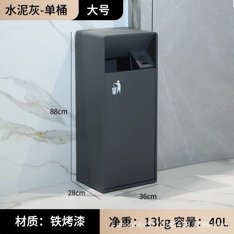 户外垃圾桶分类不锈钢酒店大堂立式电梯口商用室外带烟灰缸果皮箱