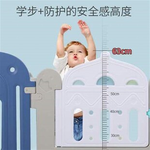 新款宝宝围栏爬行学步栅栏床小宝宝室内外女O孩小孩。游乐区爬行