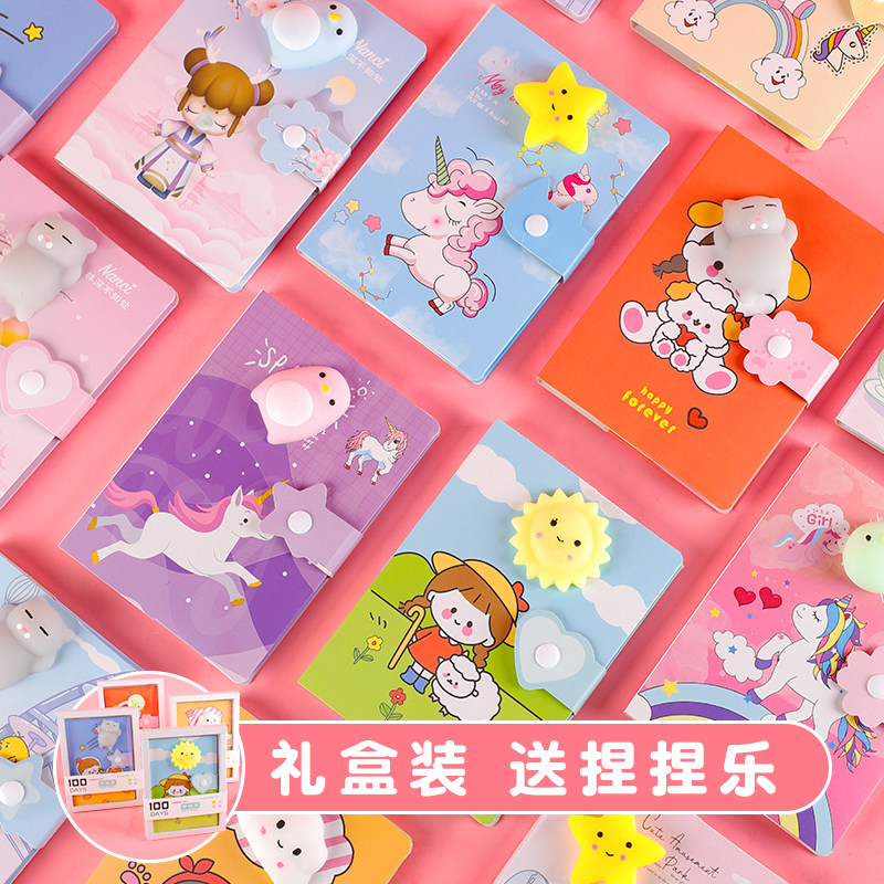 便携手账本日记本套装彩页小号本子小清新可爱记事本学生礼物