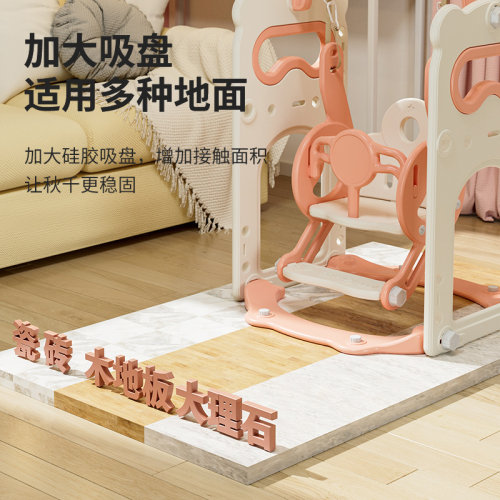 滑滑梯小型室内家用大家庭攀爬架小孩儿童宝宝秋千玩具多功能滑梯
