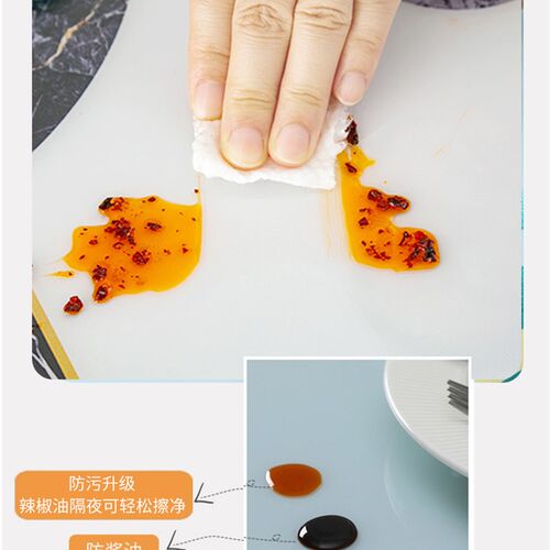 椭圆形餐桌布防水防油免洗pvc可折叠伸缩餐桌垫子防烫软玻璃台布