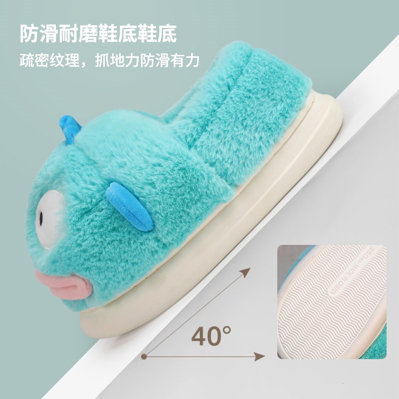 小丑鱼棉鞋男冬季新款情侣居家防滑保暖毛绒可爱汉顿包跟棉拖鞋女